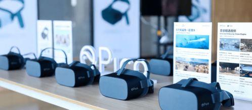 pico 头条收购,引领行业新风向，巨头布局虚拟现实领域