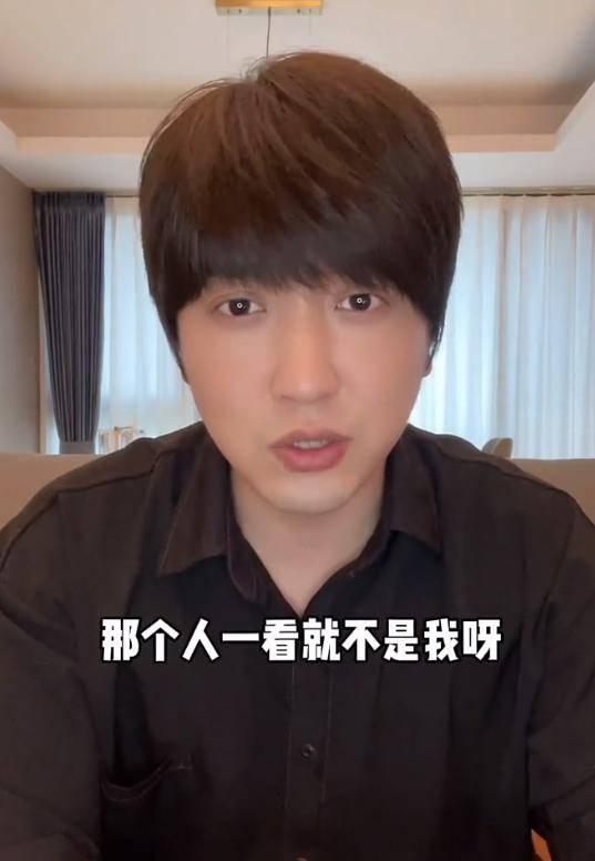 娱乐吃瓜君男网红是谁啊