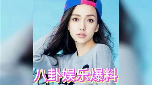 娱乐圈吃瓜全部,揭秘明星幕后真相与八卦传闻